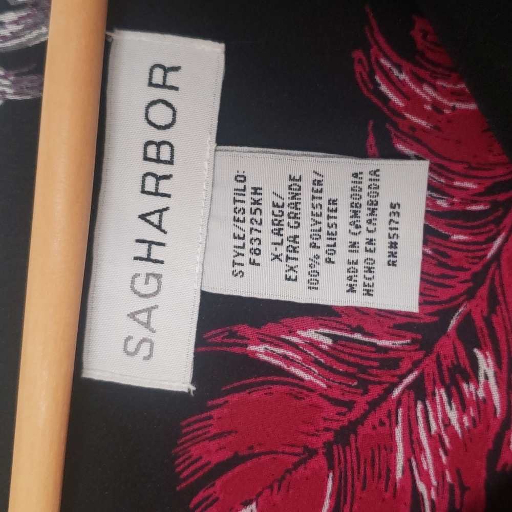 2 Pc Feather Print Sheer Top Set - image 2